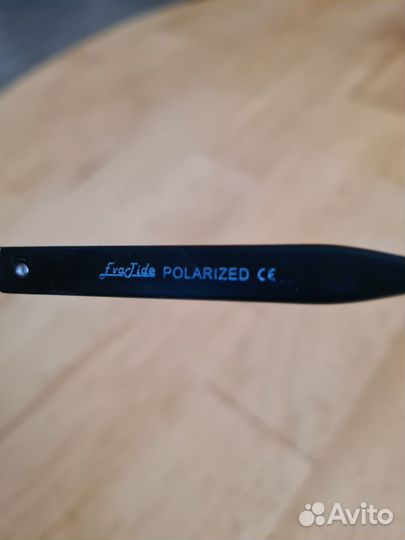 Солнцезащитные очки мужские