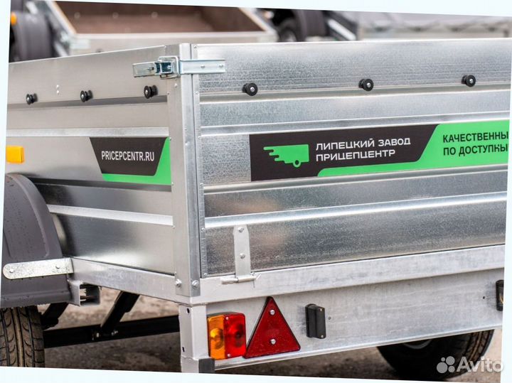 Прицеп легковой 2.5м на 1.3м Атлант усиленный