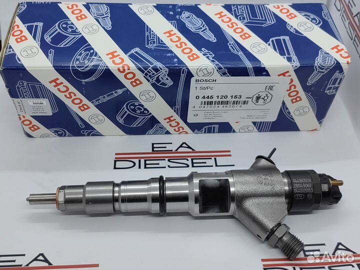 Форсунка 0445120153