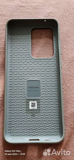 Чехол на samsung galaxy s20 ultra