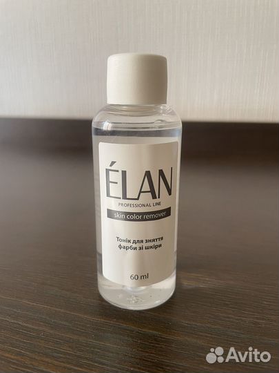 Ремувер Elan