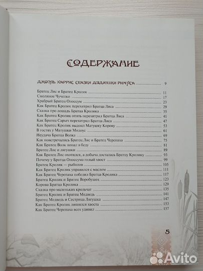 Продаю книги