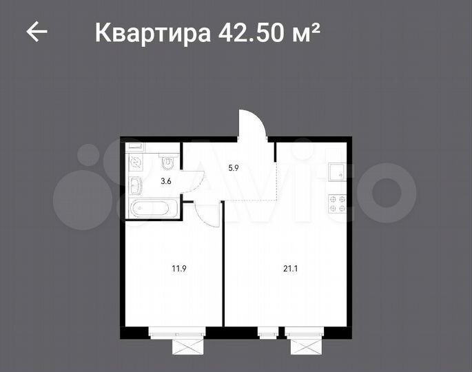 1-к. квартира, 42,5 м², 14/15 эт.