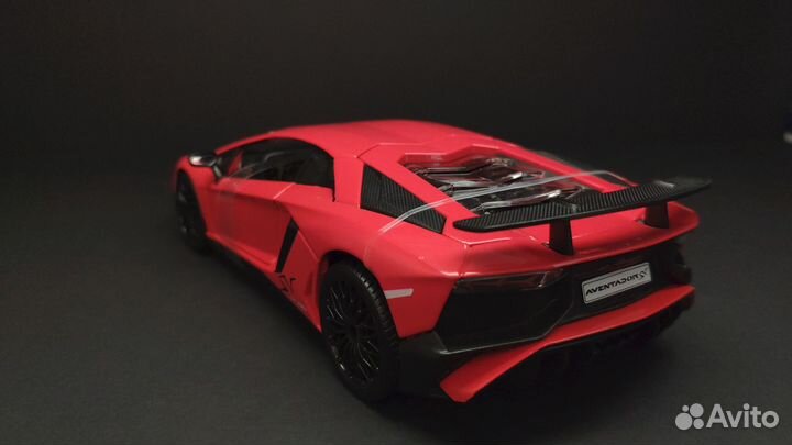 Lamborghini Aventador SV Coupé