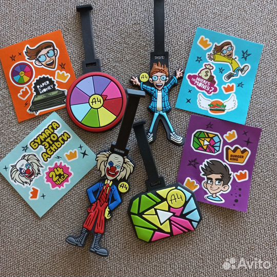 Есть все локеры