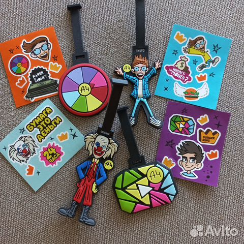 Есть все локеры