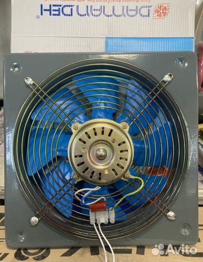 Вентилятор вытяжной 25см