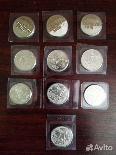 Продам монеты чемпионат Сочи