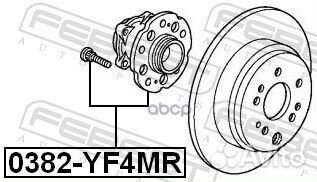 Ступица задняя 0382YF4MR Febest