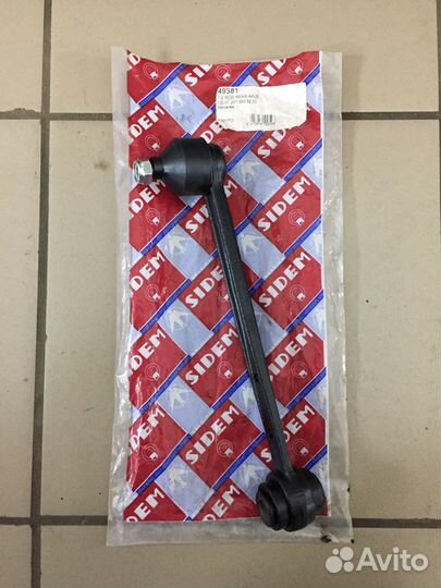 Тяга развальная задняя mercedes W202