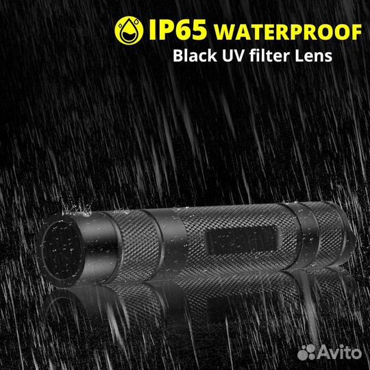 Фонарь ультрафиолетовый 365нм HOT +ст. вуда