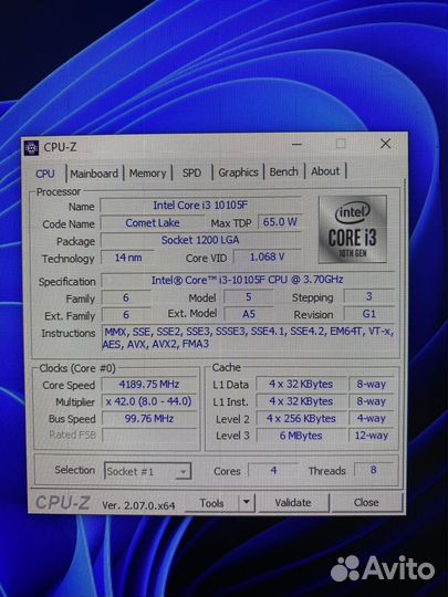 Процессор intel core i3 10100f(10105f)