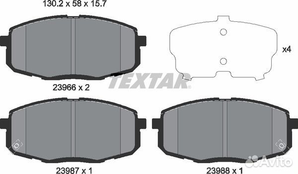 Колодки тормозные дисковые перед