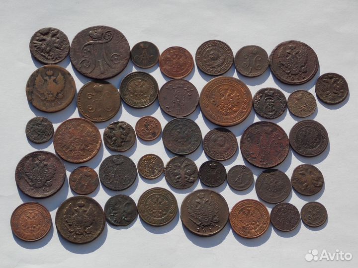 40 монет Царской России