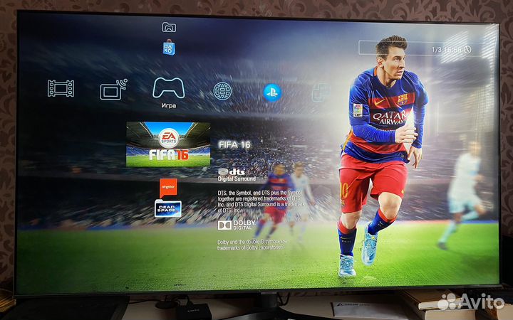 Fifa 16 ps3