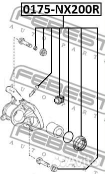 Ремкомплект суппорта тормозного заднего