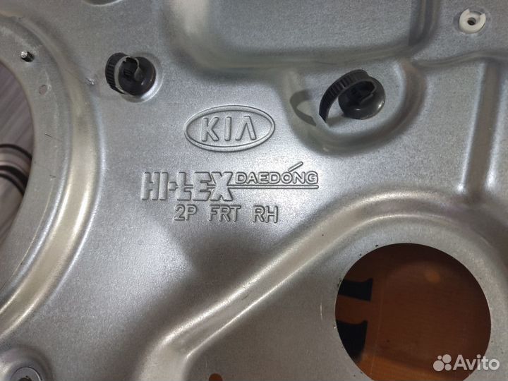 Стеклоподъемник перед Kia sorento XM Прав