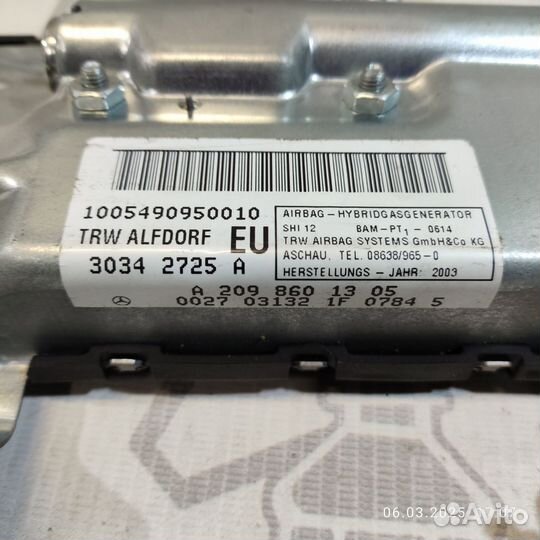 Подушка безопасности левой двери mercedes w209