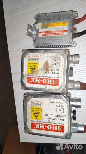 Блок розжига ксенона