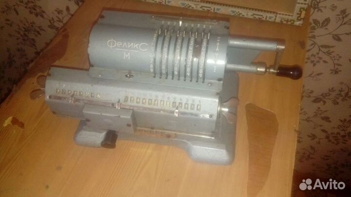 Арифмометр