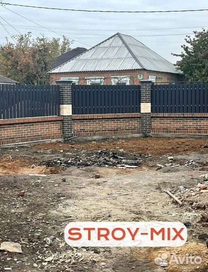 Евроштакетник