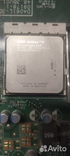 Системный блок в разборе, комплектующие