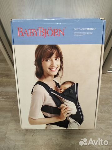 Эргорюкзак babybjorn