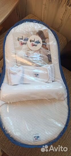 Кокон для новорожденных