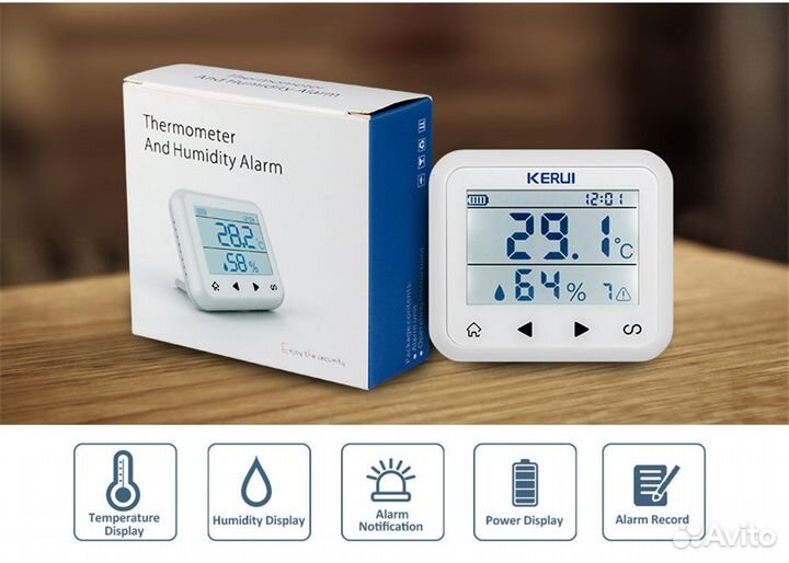 Gsm сигнализация