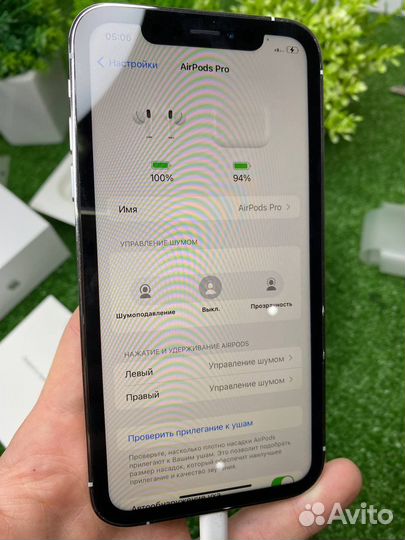 Наушники airpods pro2