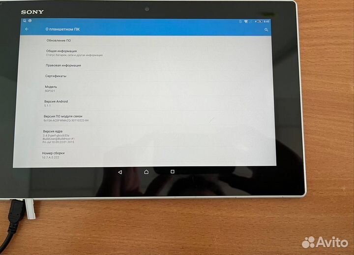 Планшет Sony Xperia Tablet Z (SPG-321)
