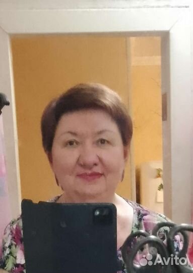 Услуга компаньона