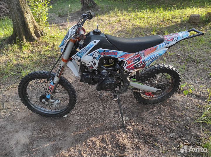 Питбайк Progasi Smart 150