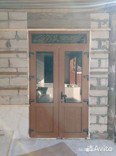 Пластиковые окна