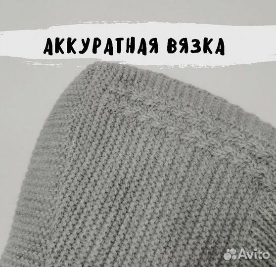 Шапка детская