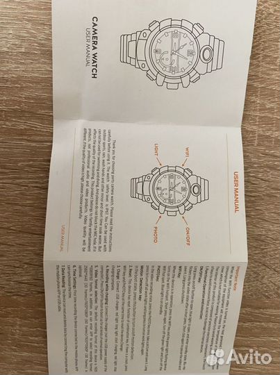 Спортивные часы