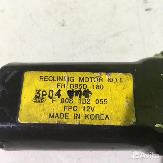 Моторчик сервопривод сиденья Киа Спектра