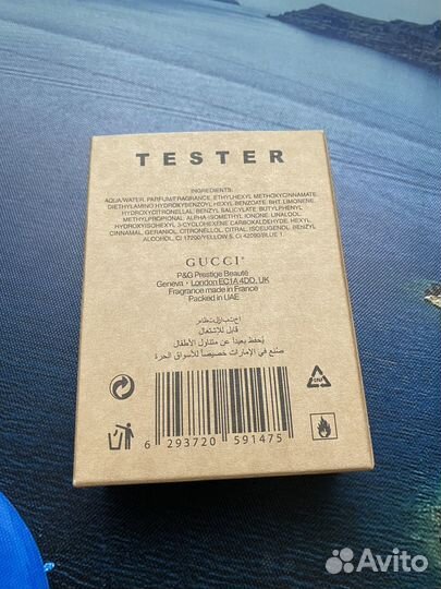 Духи женские gucci flora