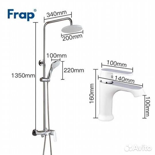 Душевая стойка frap H31 F2431