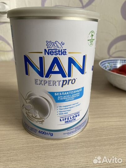 Детская молочная смесь безлактозная