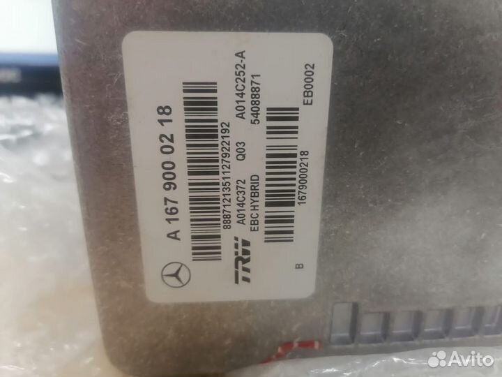 Продам блок абс Mercedes-Benz GLE450 2019