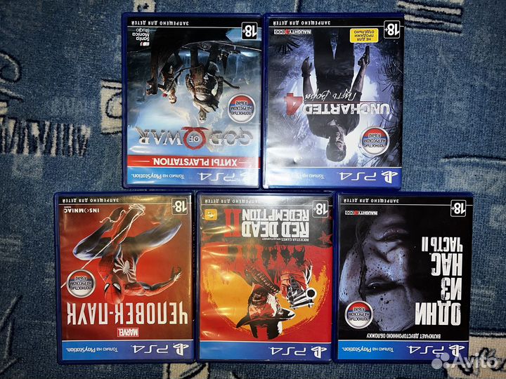 Sony playstation 4 PS4 500 gb