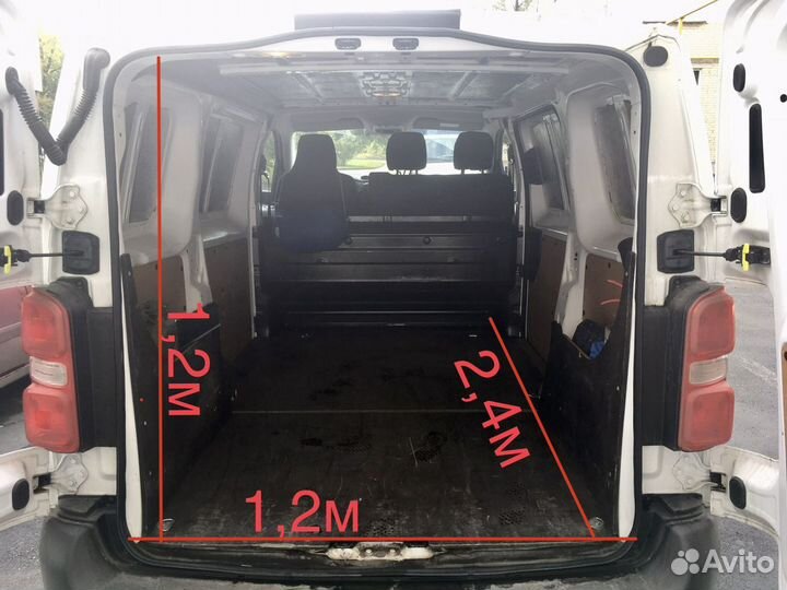 Иж Грузоперевозки по городу, области и россии