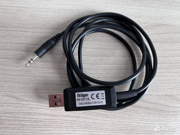 Кабель USB для Drager Alcotest 8319715