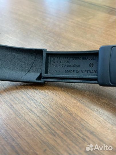 Беспроводные наушники Sony WH-CH510