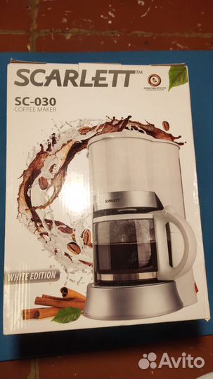 Кофеварка Scarlett SC-030