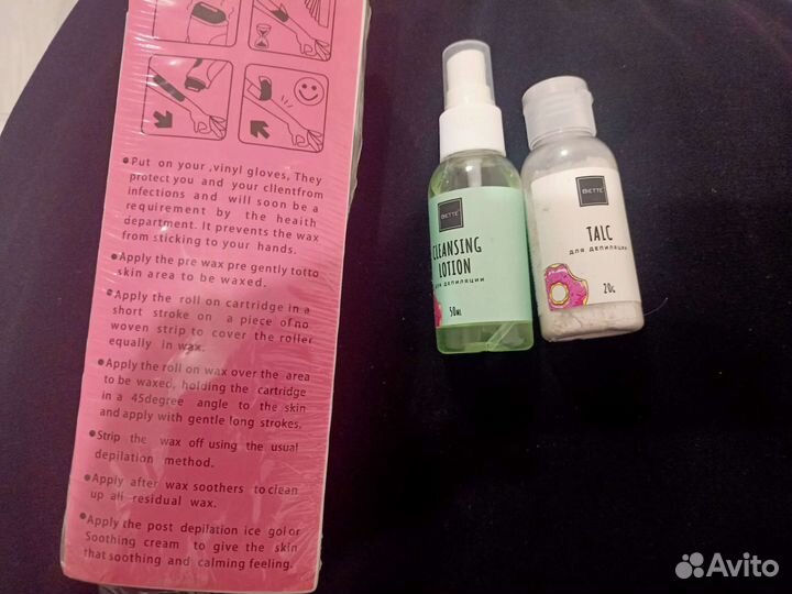 Набор для депиляции