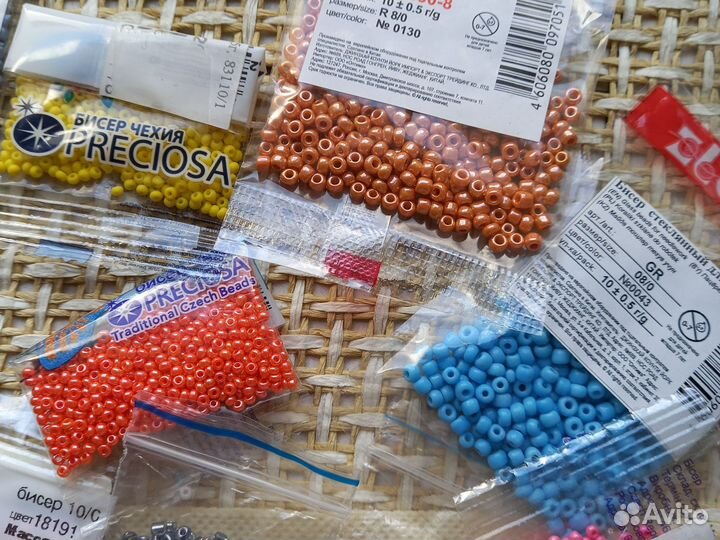 Бисер для вышивания, новый и россыпью