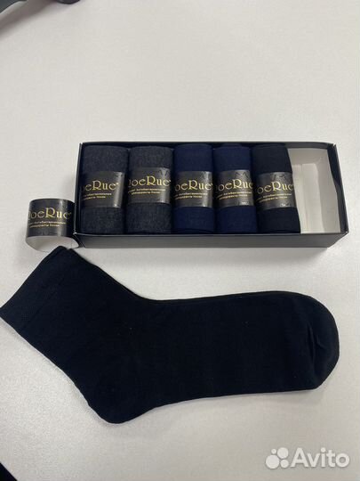 Носки подарочный набор 6 шт, р. 41-47