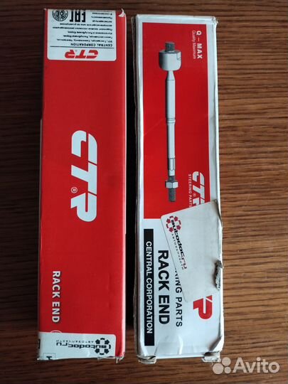 Рулевые тяги Рено Латитьюд crss-4 2010-2011г.г